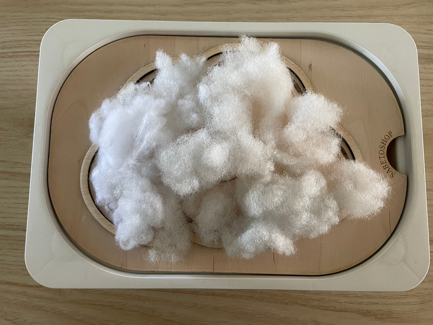 L’insert le nuage